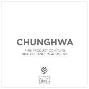 Chunghwa Regular 200 Sticks