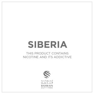 Siberia All White Portion 15Mfx10 Packs