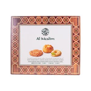 Al Mealim Finest Arabian Sweets 600gm