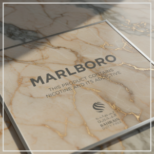 Marlboro Red Soft 200 Sticks